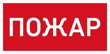 Светильник URAN LED Exd-W013