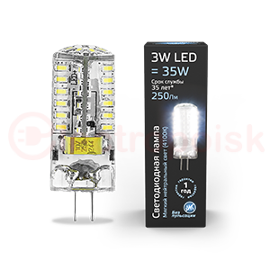 Лампа светодиодная LED 3 Вт 240 Лм 4100К белая G4 капсула 220 В силикон Black Gauss